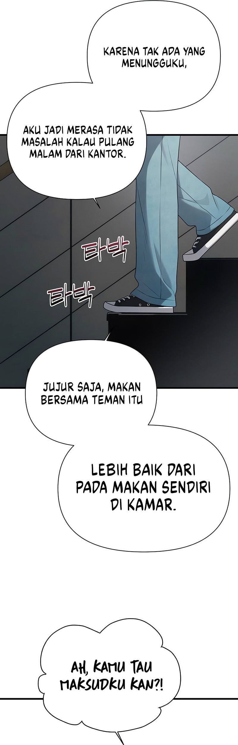 Job Change Log Chapter 21 Gambar 18