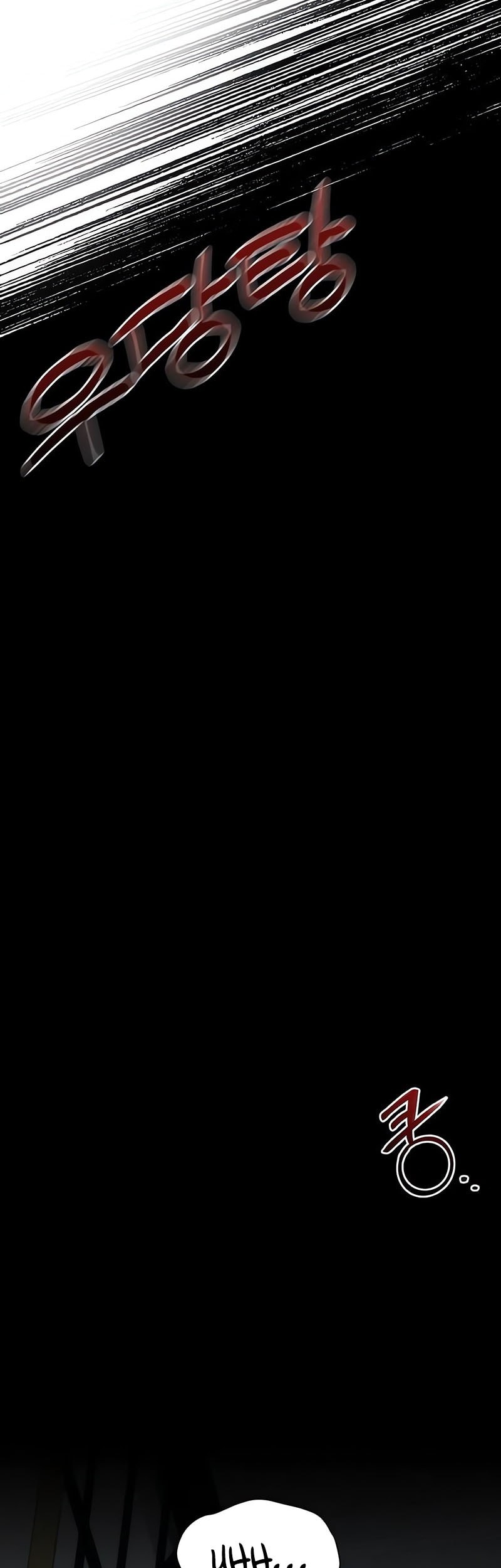 Job Change Log Chapter 21 Gambar 28