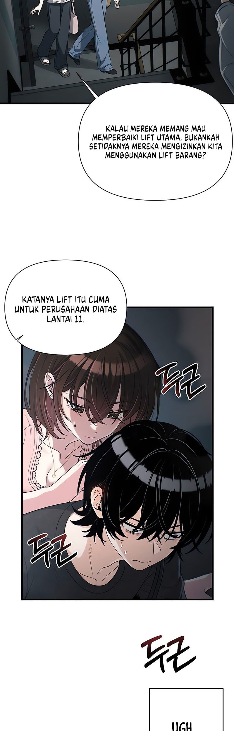 Job Change Log Chapter 21 Gambar 31