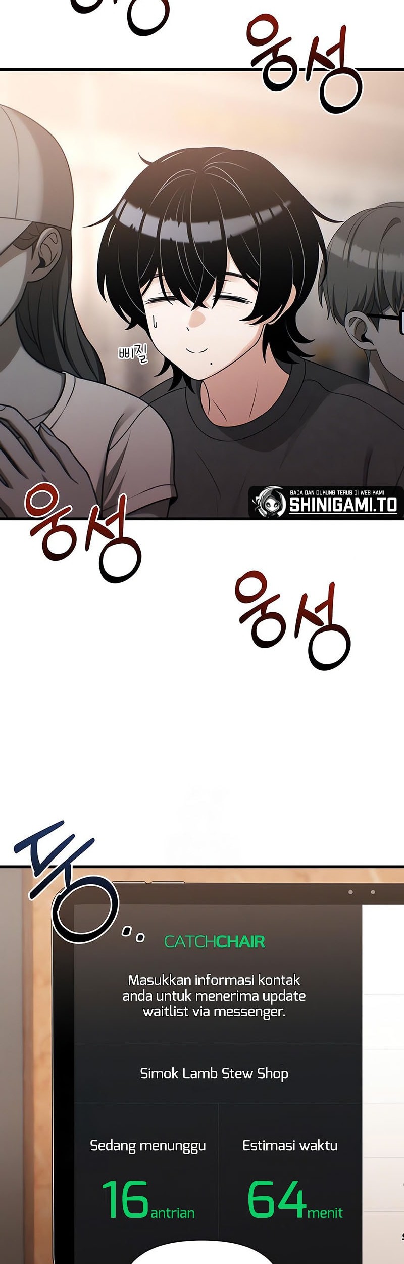 Job Change Log Chapter 22 Gambar 39