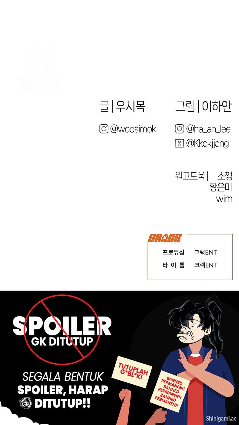 Job Change Log Chapter 22 Gambar 51