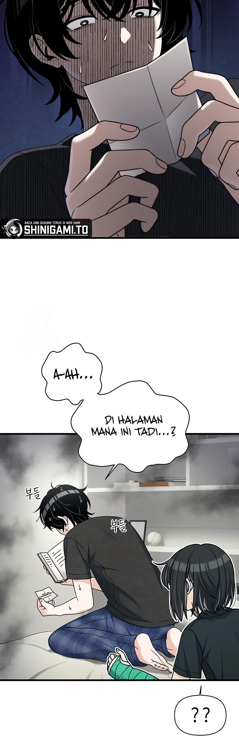 Job Change Log Chapter 22 Gambar 3