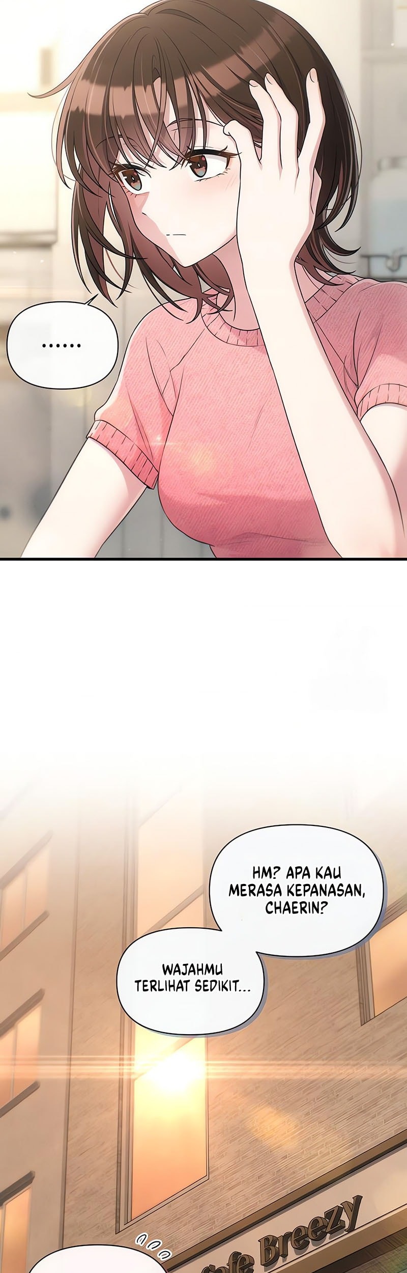 Job Change Log Chapter 22 Gambar 22