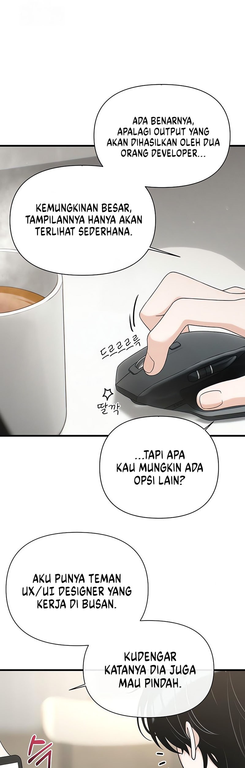 Job Change Log Chapter 22 Gambar 12