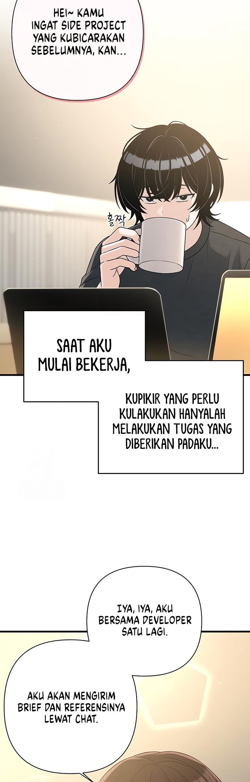 Job Change Log Chapter 22 Gambar 16