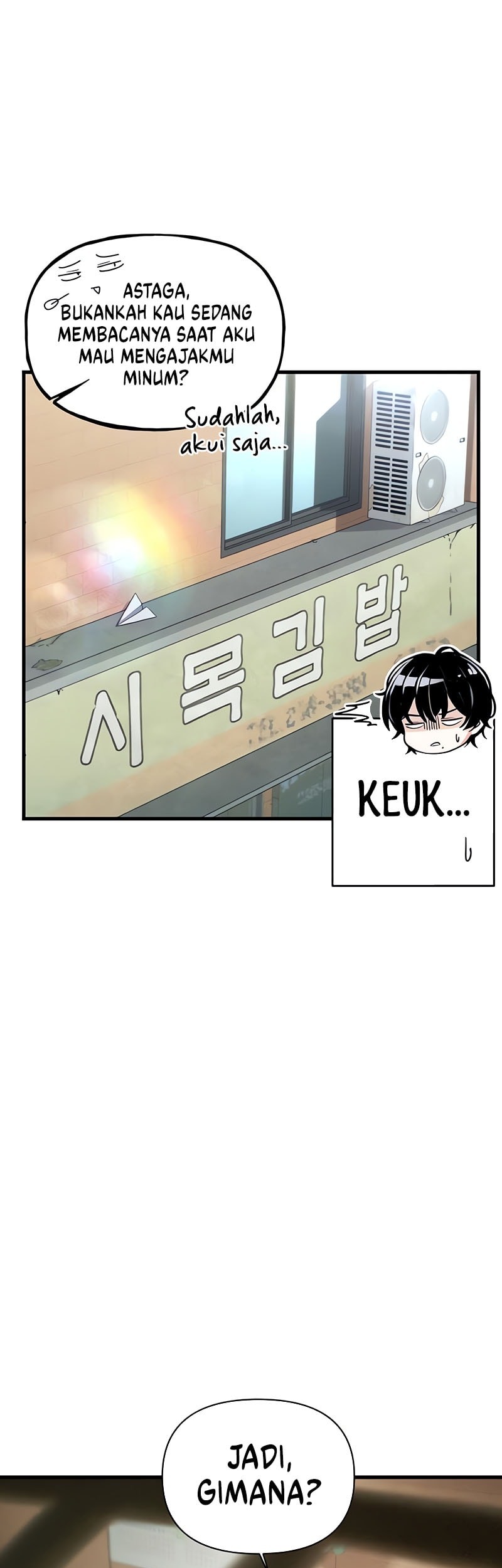 Job Change Log Chapter 23 Gambar 50