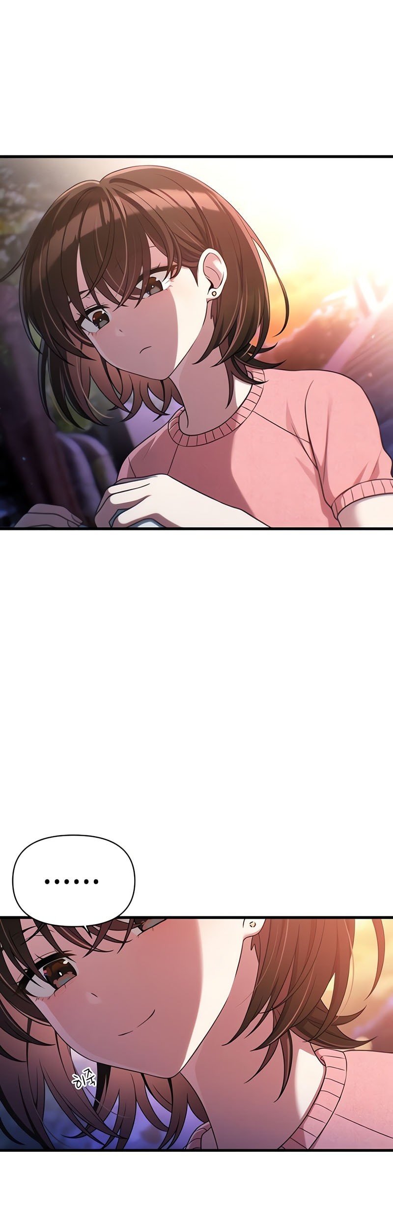 Job Change Log Chapter 23 Gambar 20