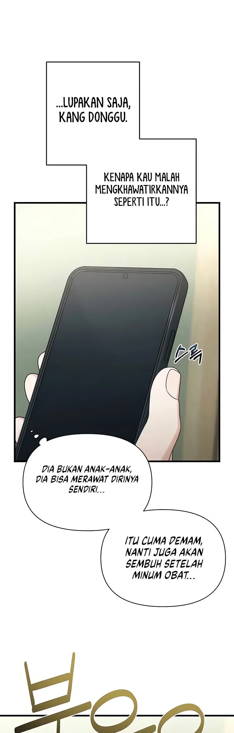 Job Change Log Chapter 34 Gambar 15