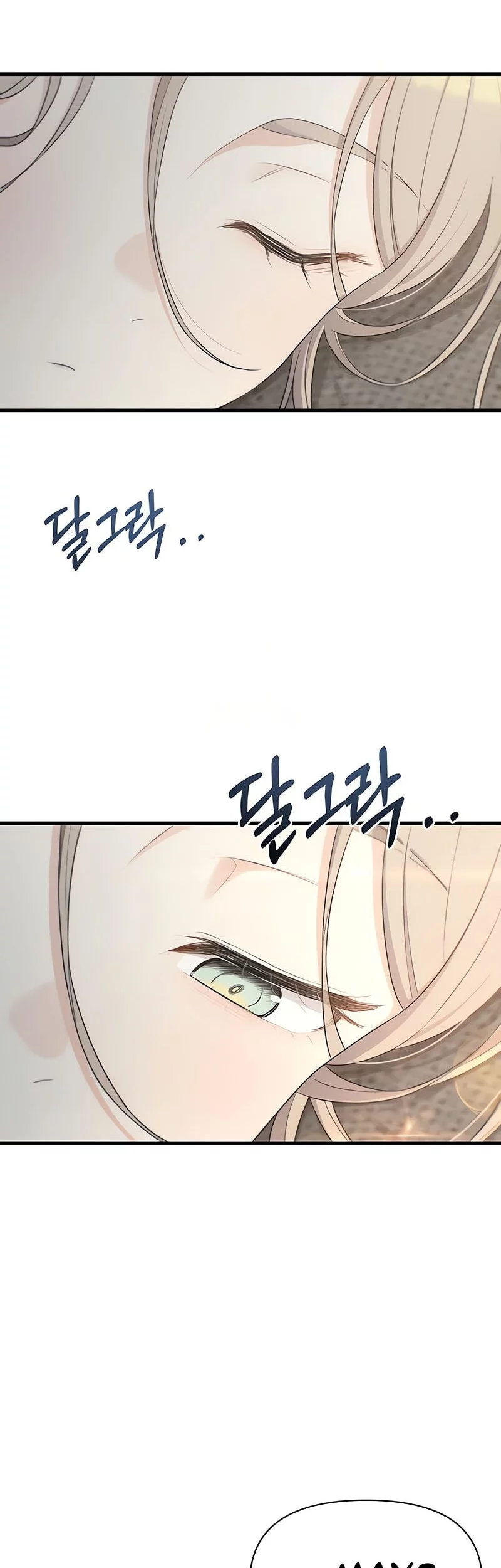 Job Change Log Chapter 35 Gambar 3