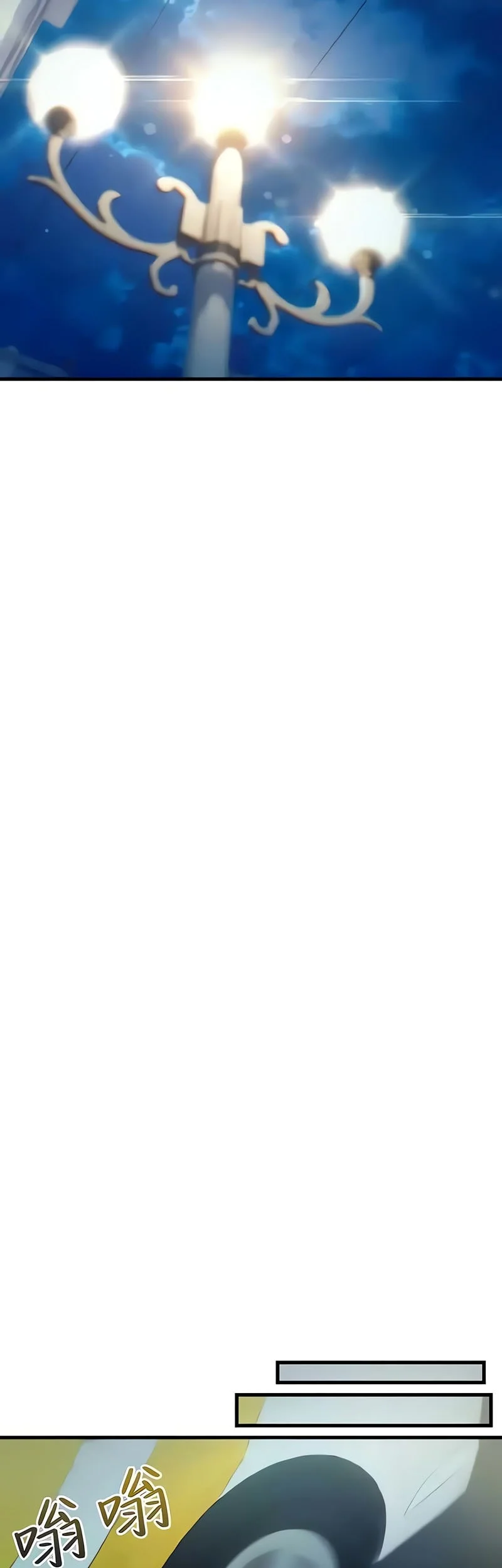 Job Change Log Chapter 36 Gambar 46