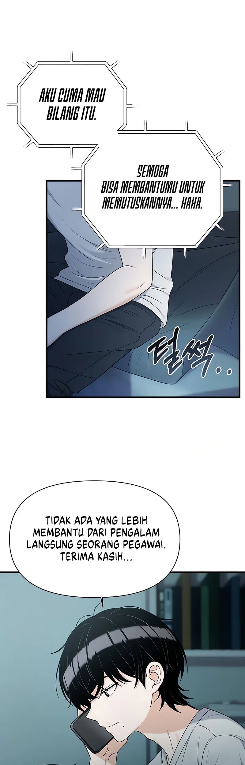 Job Change Log Chapter 39 Gambar 10