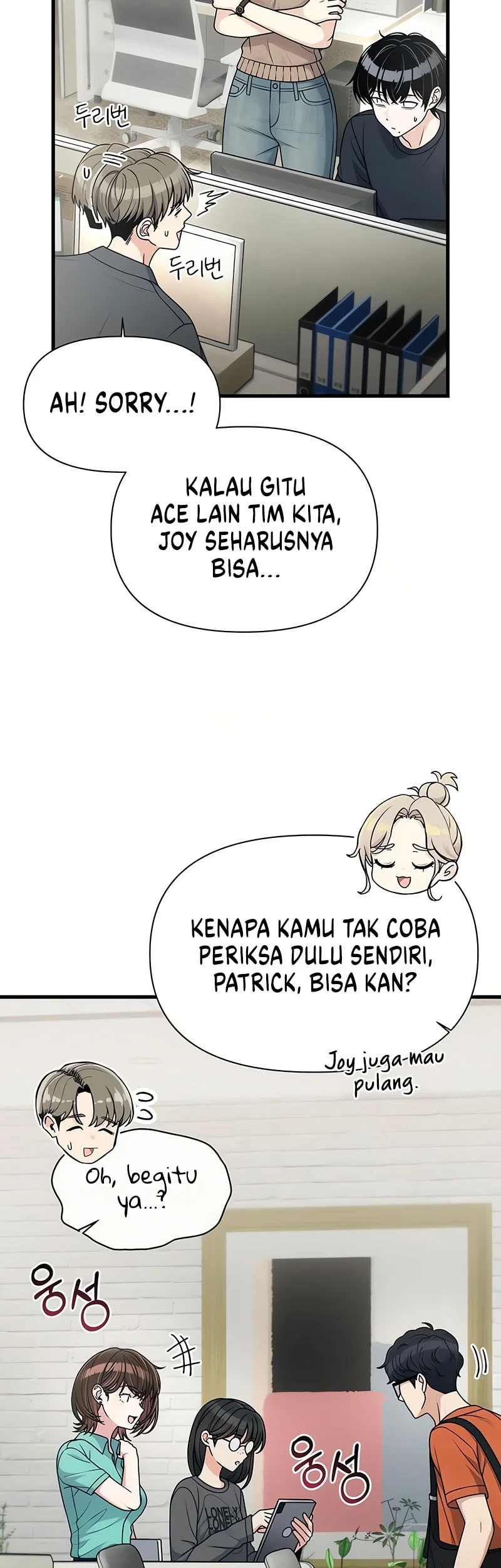 Job Change Log Chapter 39 Gambar 28