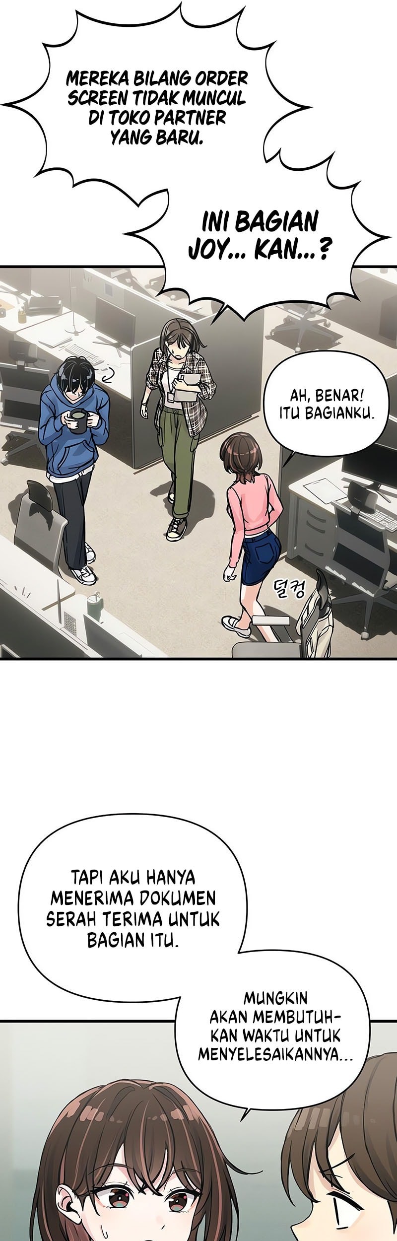 Job Change Log Chapter 3 Gambar 14