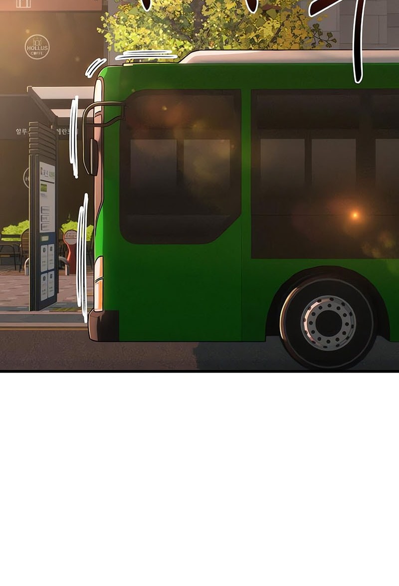 Job Change Log Chapter 3 Gambar 5