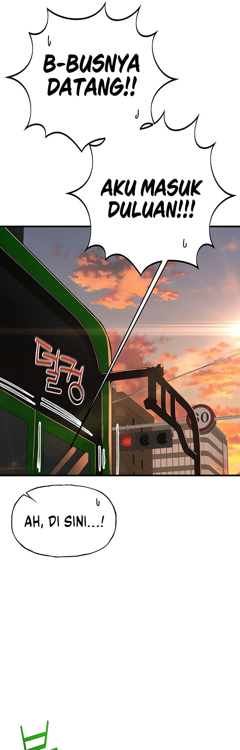 Job Change Log Chapter 3 Gambar 6