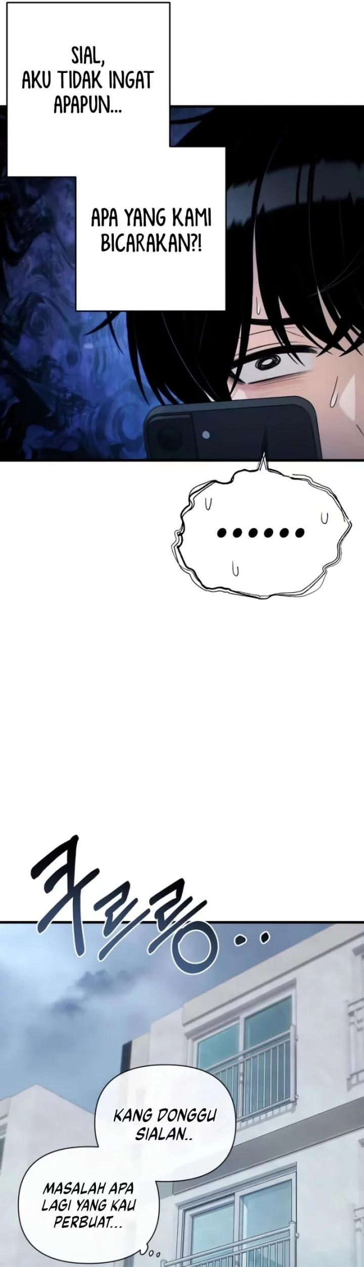 Job Change Log Chapter 31 Gambar 22