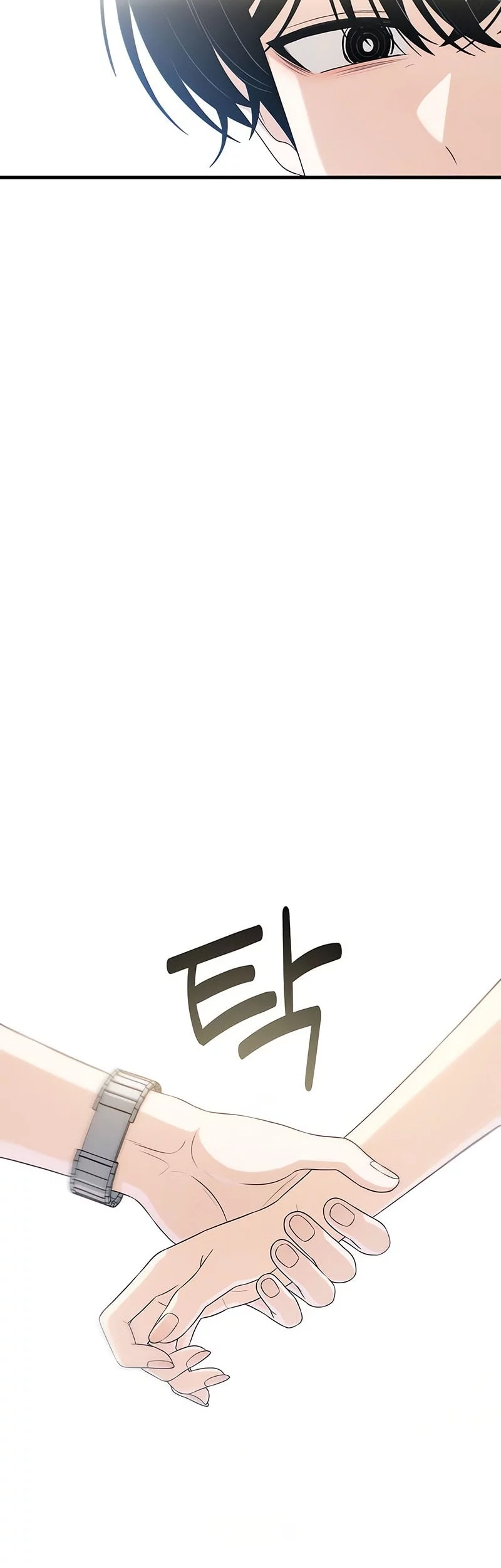 Job Change Log Chapter 32 Gambar 34