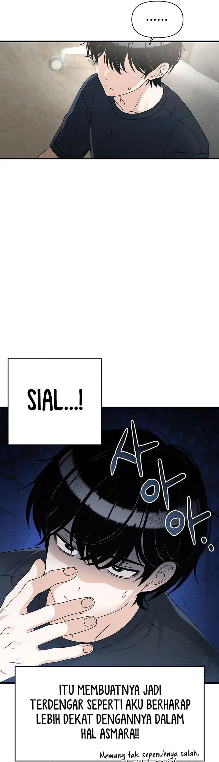 Job Change Log Chapter 33 Gambar 41