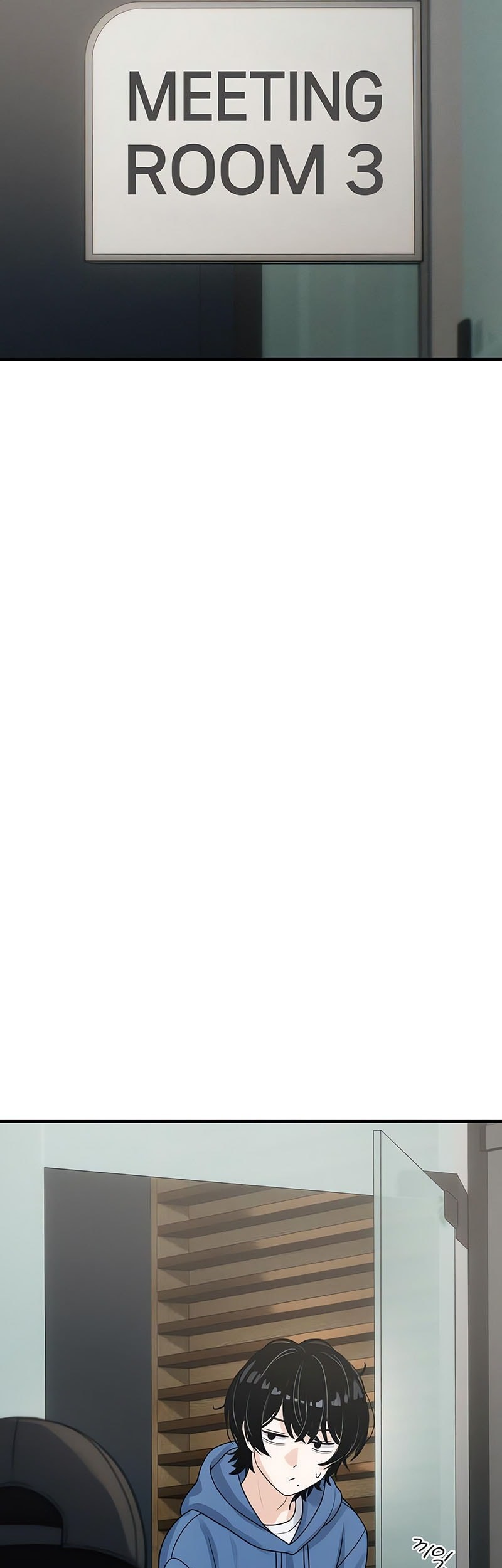 Job Change Log Chapter 4 Gambar 10