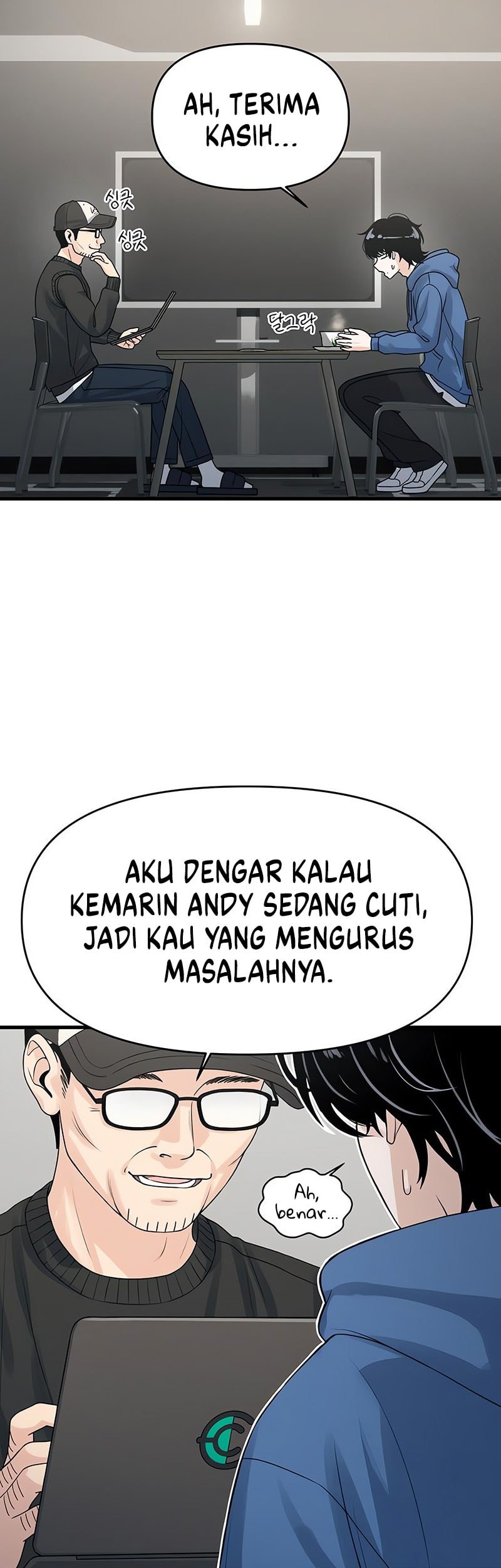 Job Change Log Chapter 4 Gambar 14