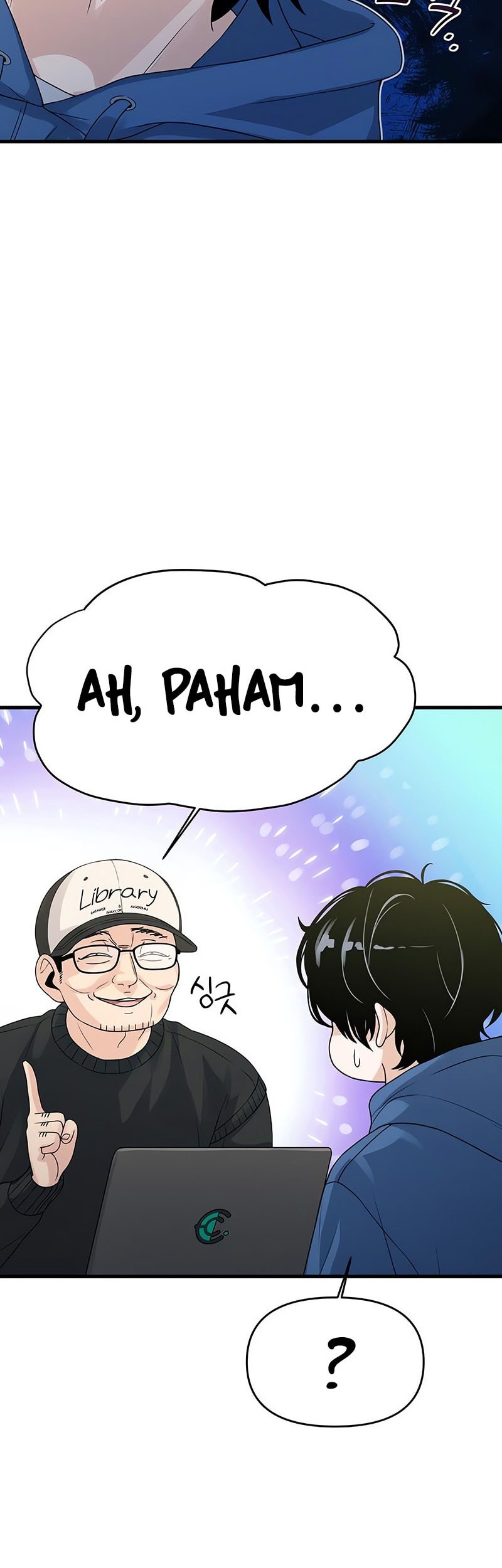 Job Change Log Chapter 4 Gambar 23