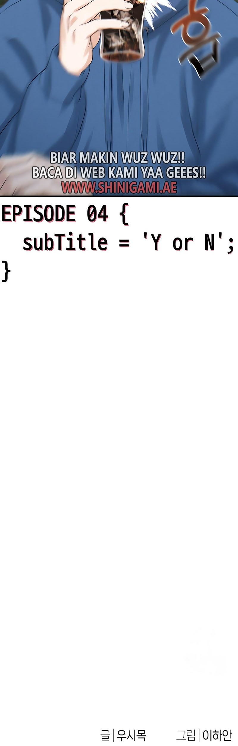 Job Change Log Chapter 4 Gambar 64