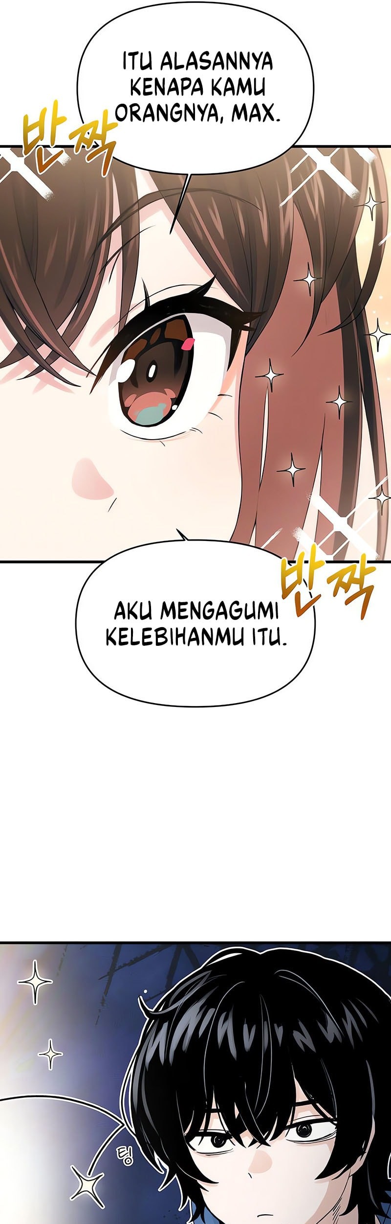 Job Change Log Chapter 4 Gambar 54