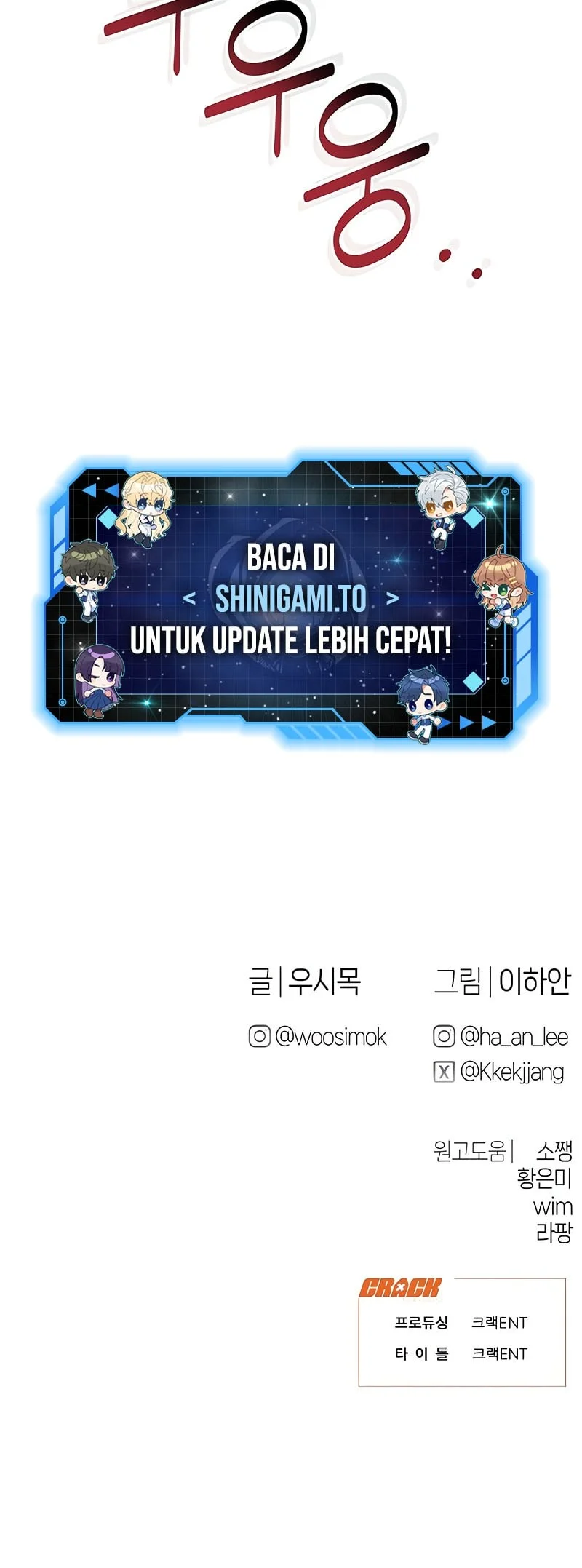 Job Change Log Chapter 40 Gambar 53