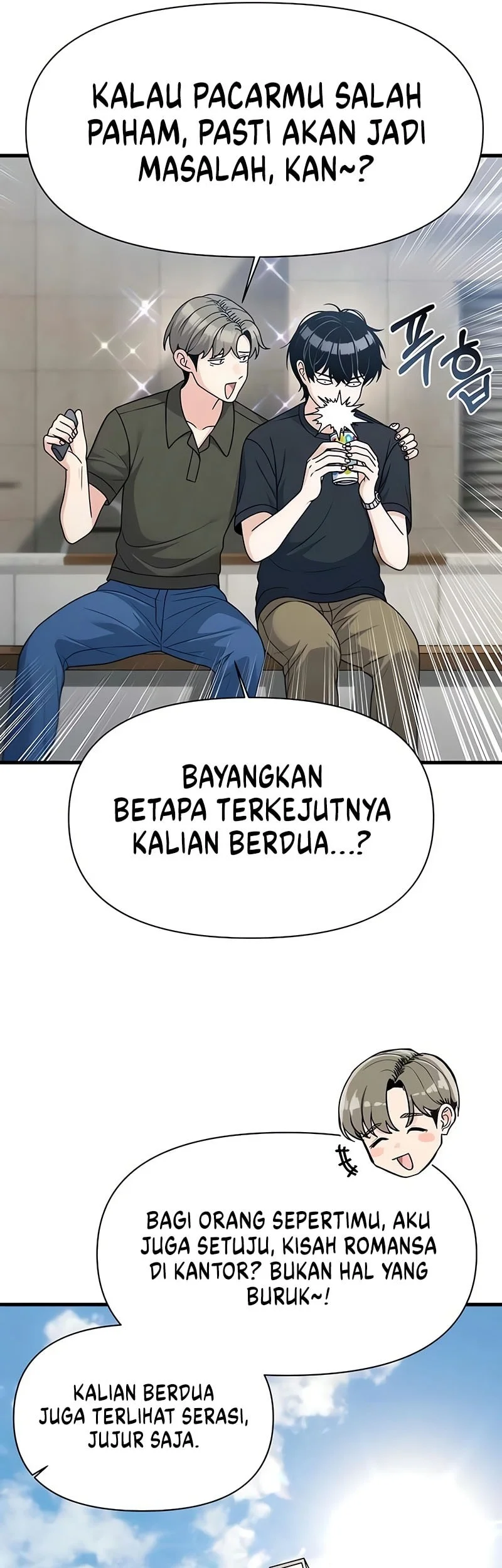 Job Change Log Chapter 41 Gambar 42