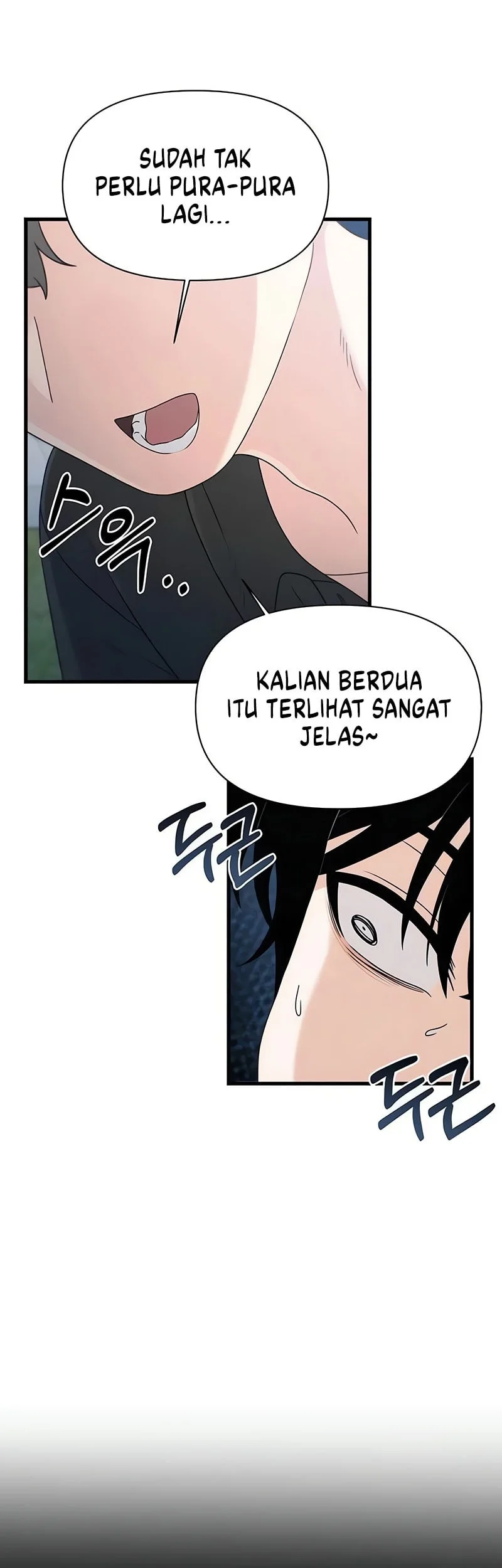 Job Change Log Chapter 41 Gambar 44