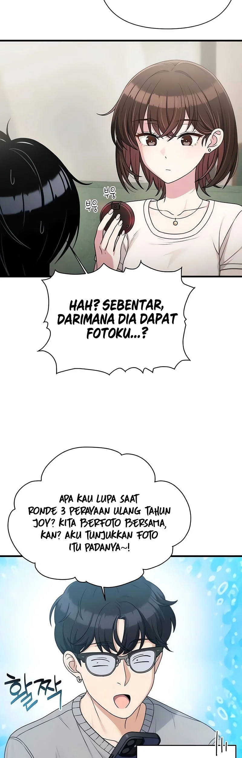 Job Change Log Chapter 41 Gambar 4