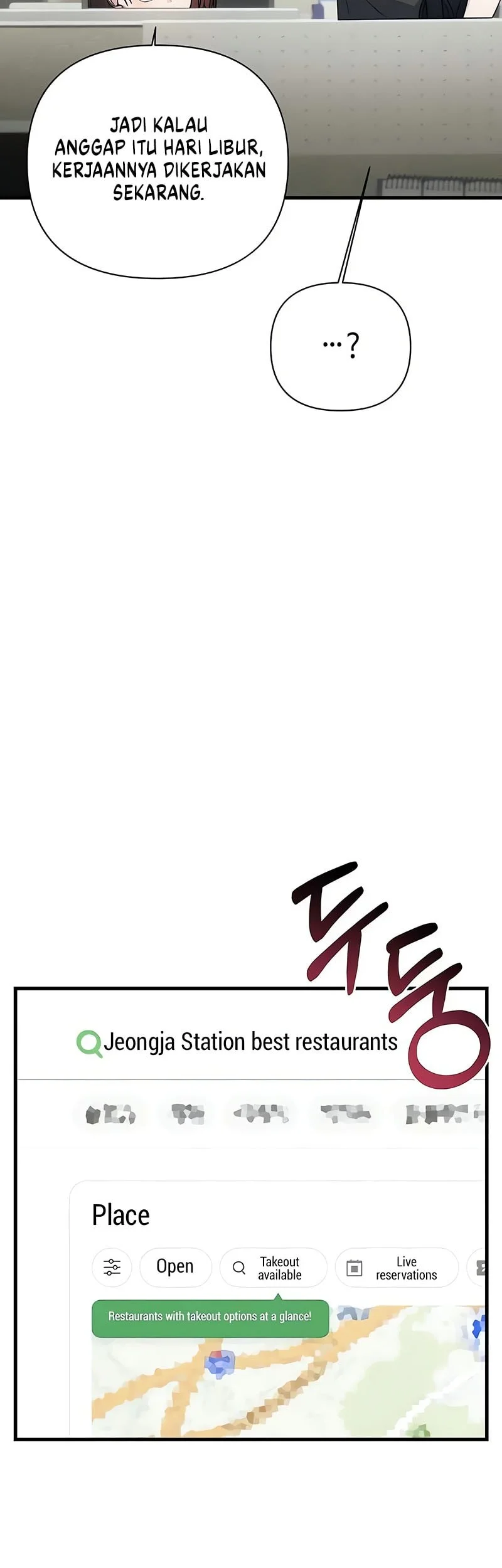 Job Change Log Chapter 41 Gambar 12