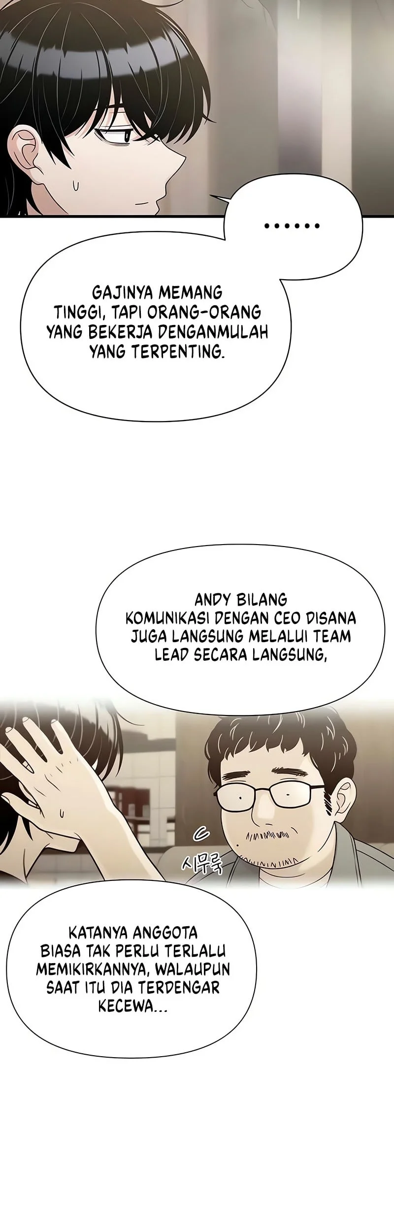 Job Change Log Chapter 41 Gambar 17