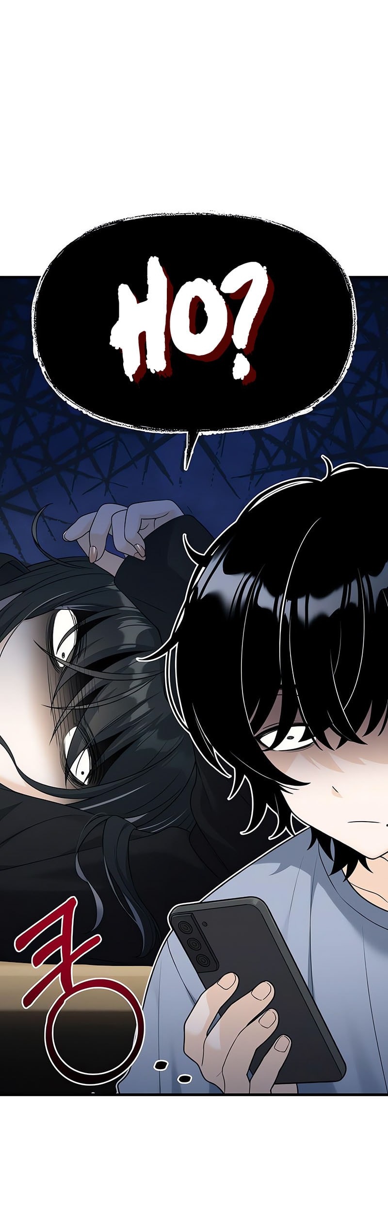 Job Change Log Chapter 5 Gambar 12