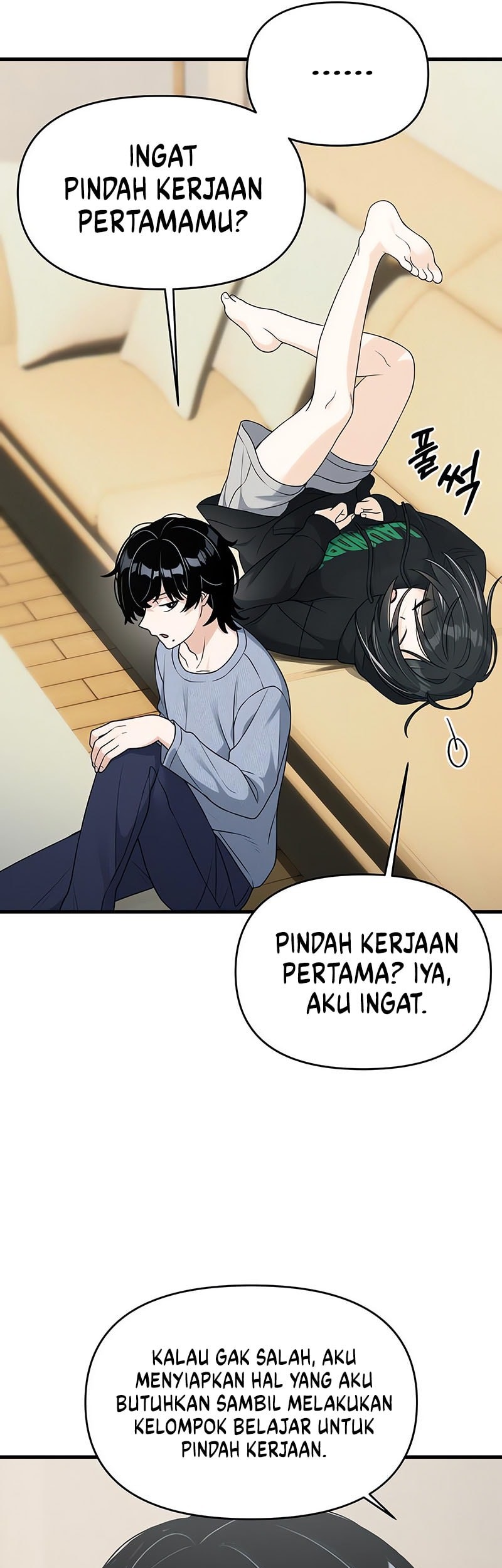 Job Change Log Chapter 5 Gambar 18