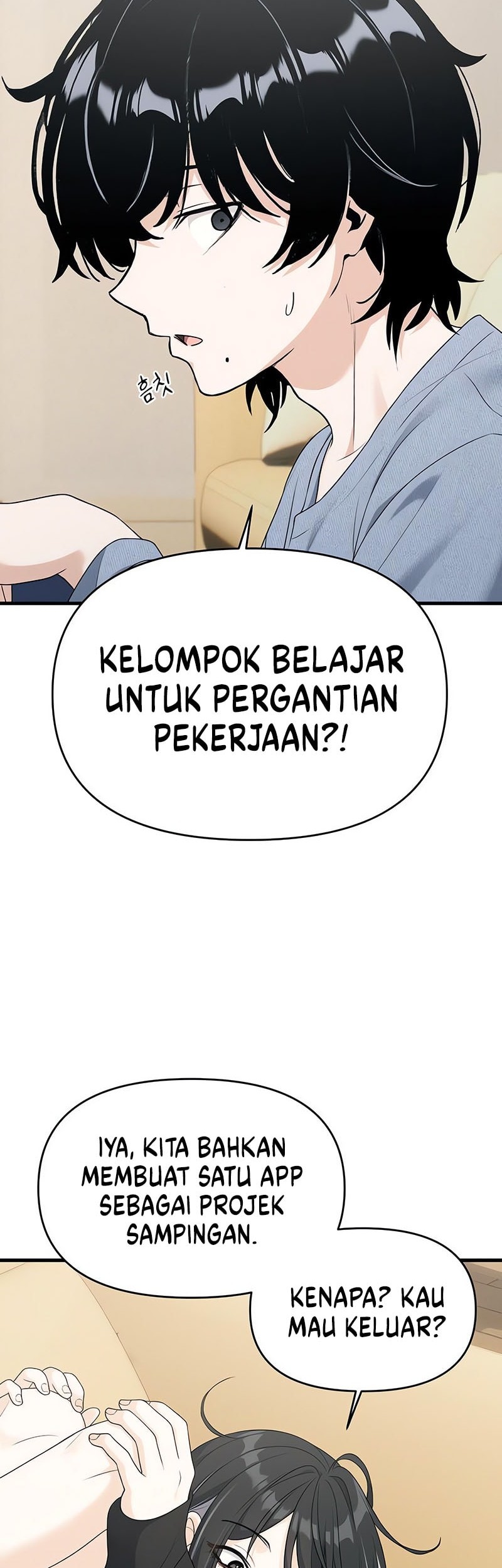 Job Change Log Chapter 5 Gambar 19