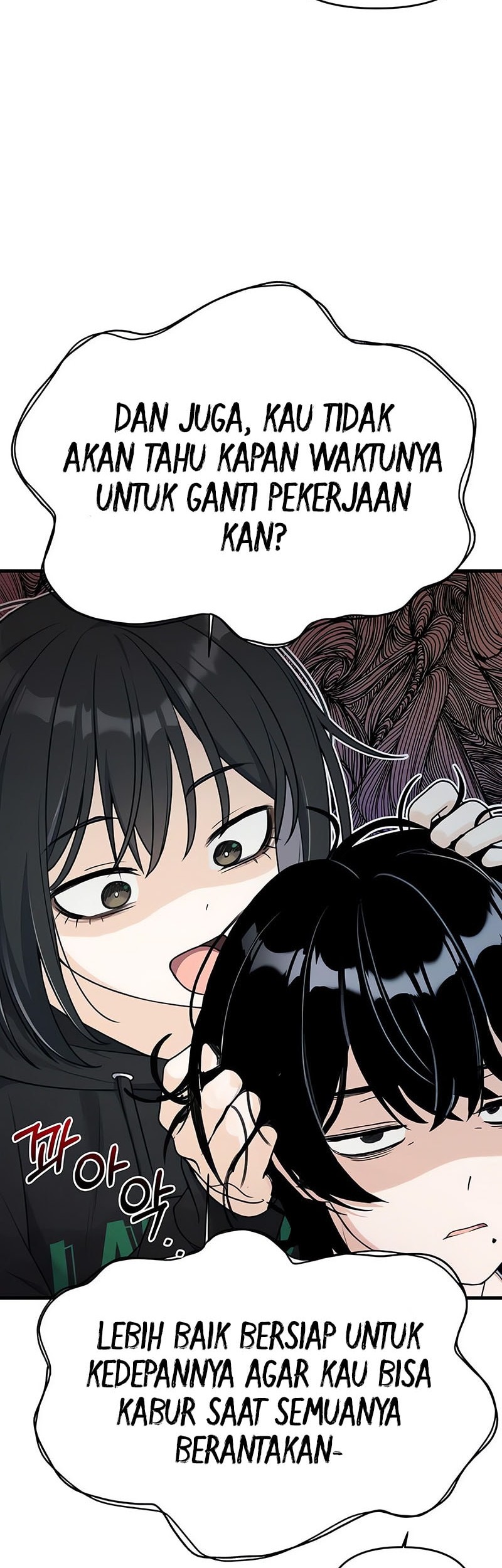 Job Change Log Chapter 5 Gambar 23