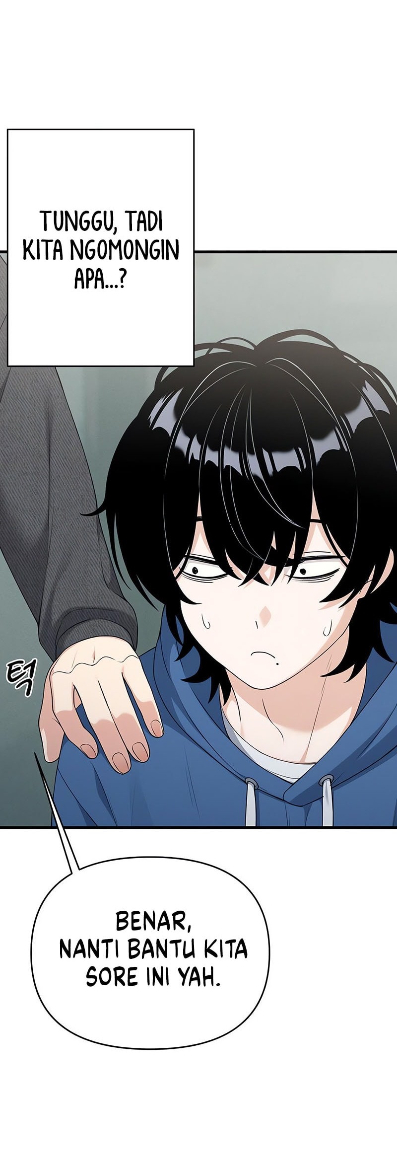 Job Change Log Chapter 5 Gambar 29