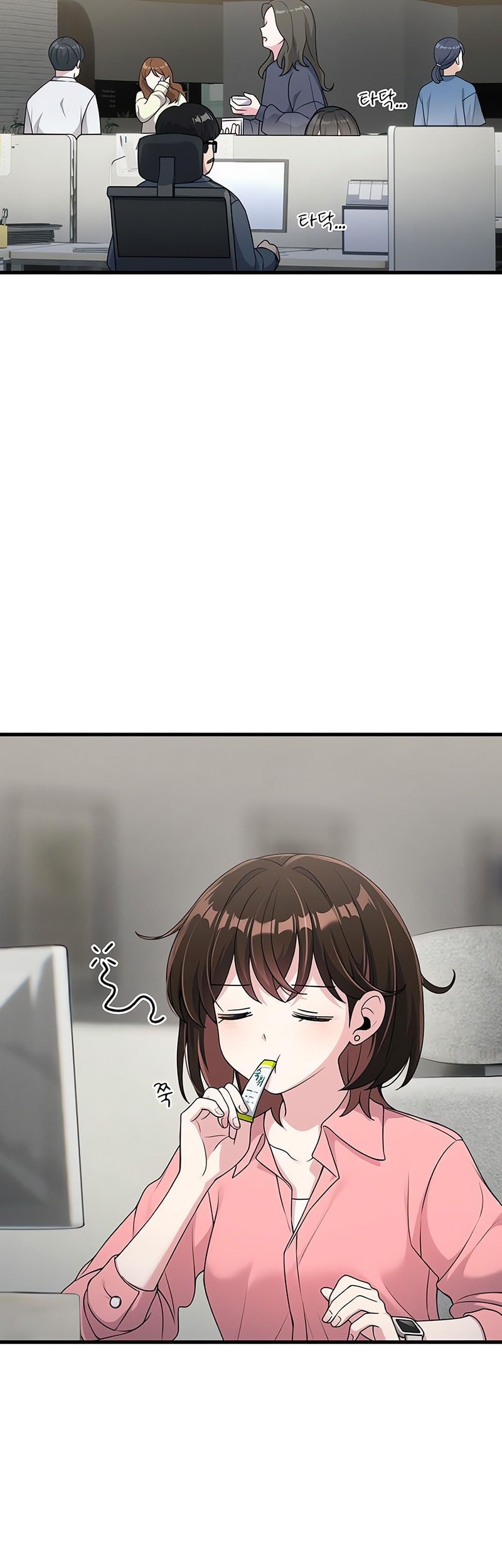 Job Change Log Chapter 5 Gambar 38