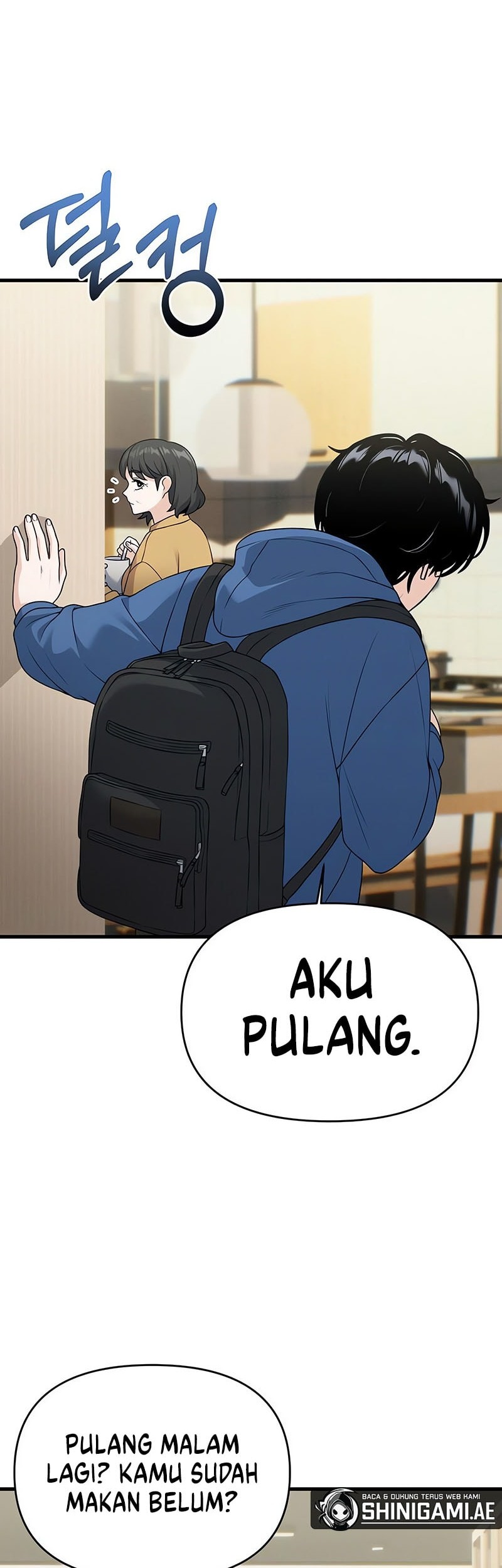 Job Change Log Chapter 5 Gambar 3