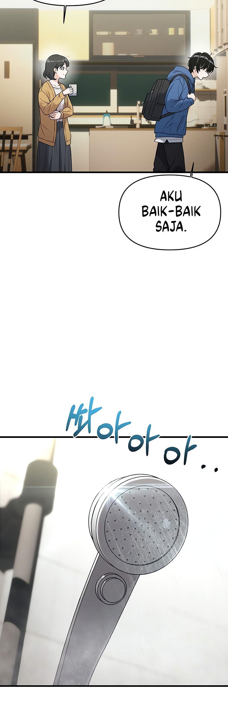 Job Change Log Chapter 5 Gambar 4