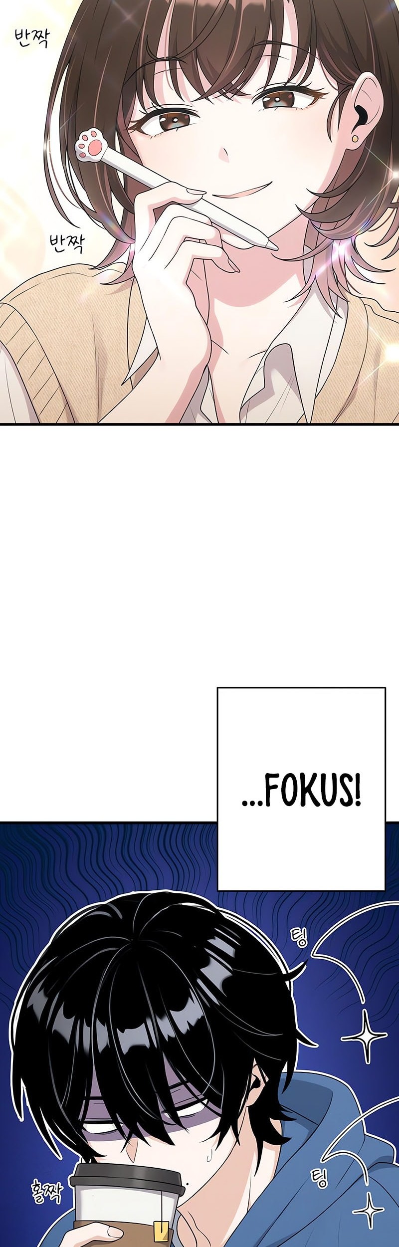 Job Change Log Chapter 6 Gambar 11