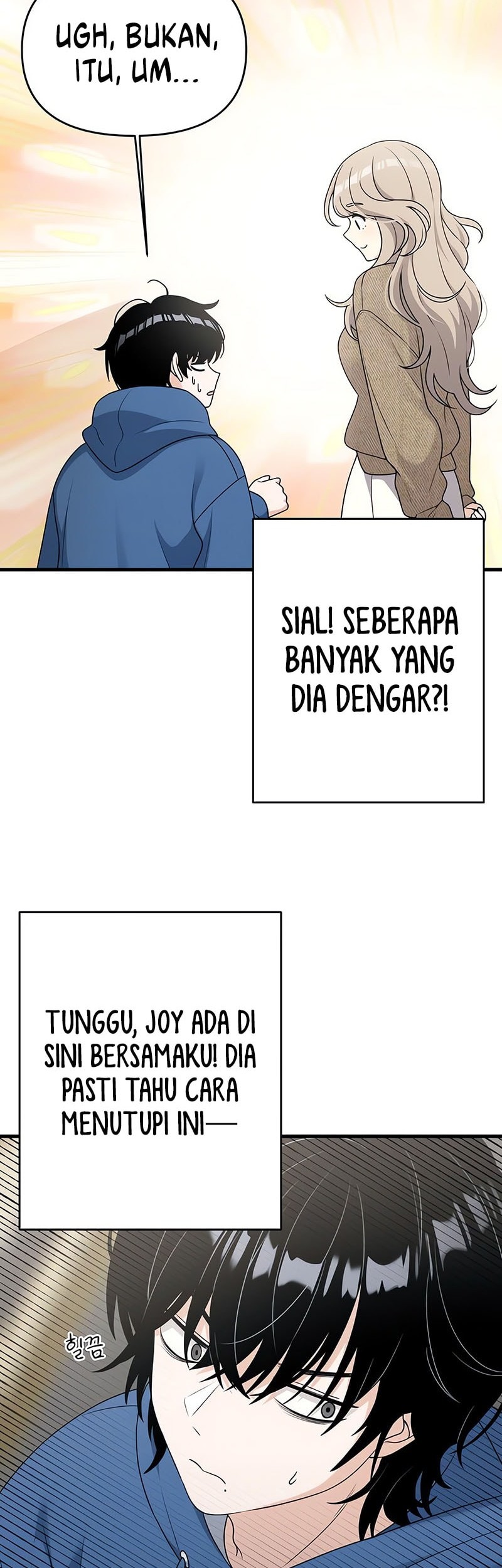 Job Change Log Chapter 6 Gambar 15