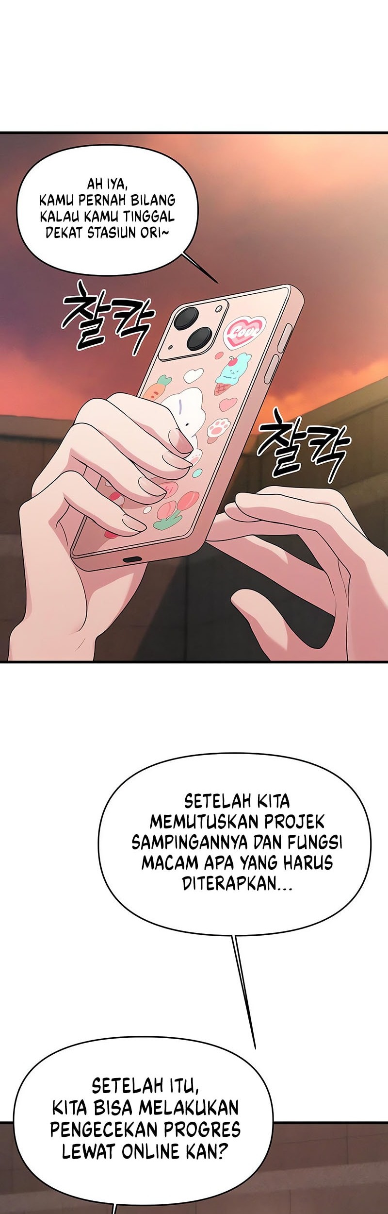 Job Change Log Chapter 6 Gambar 47