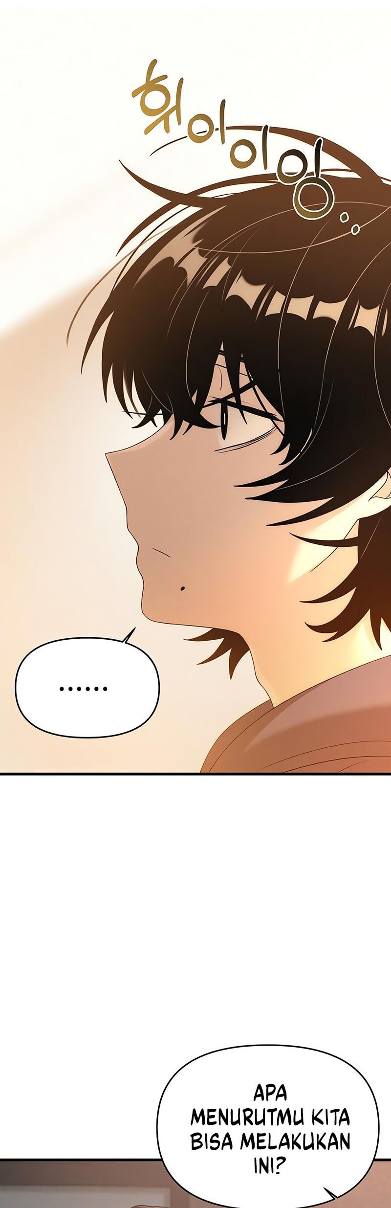 Job Change Log Chapter 6 Gambar 49