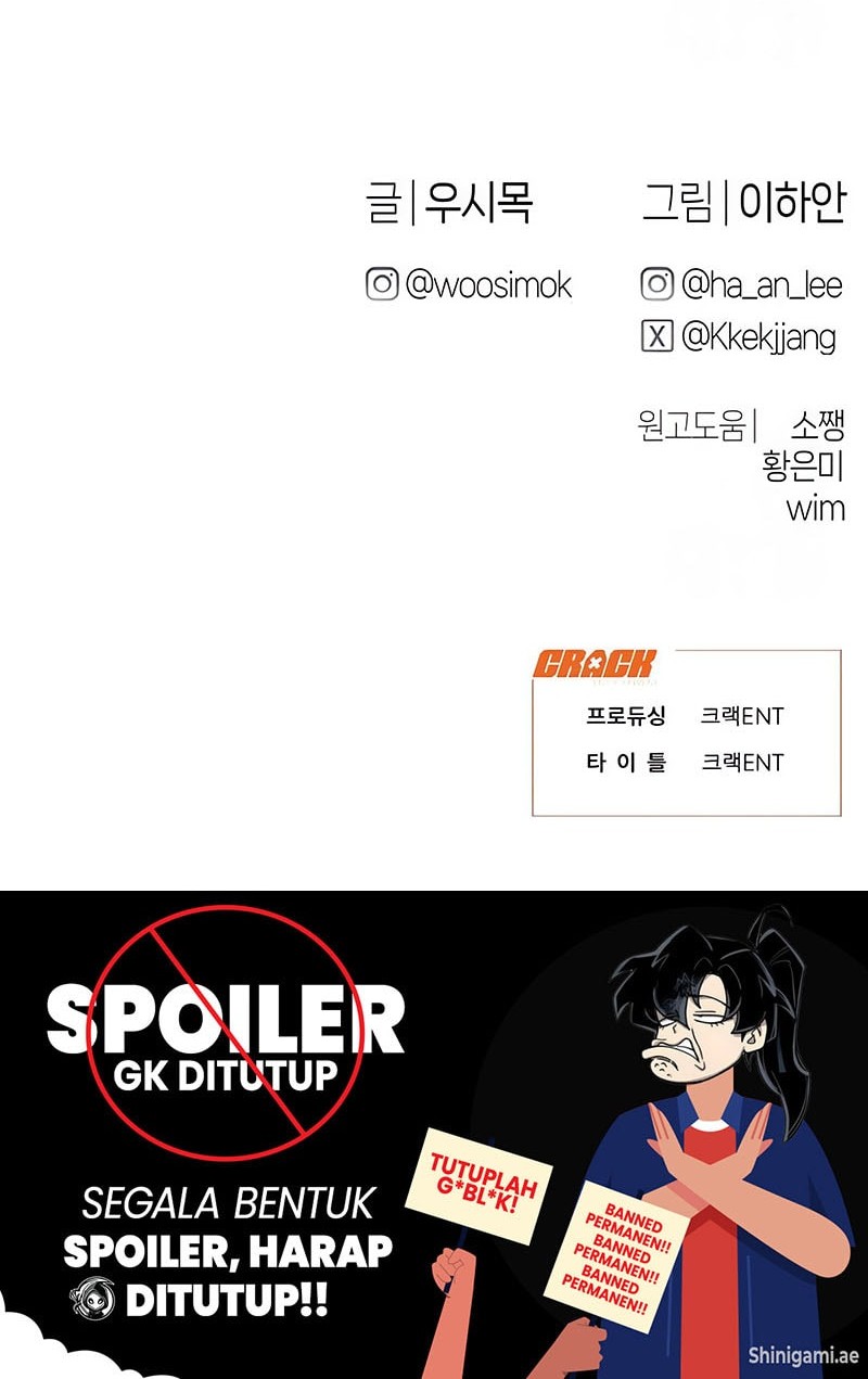 Job Change Log Chapter 6 Gambar 65