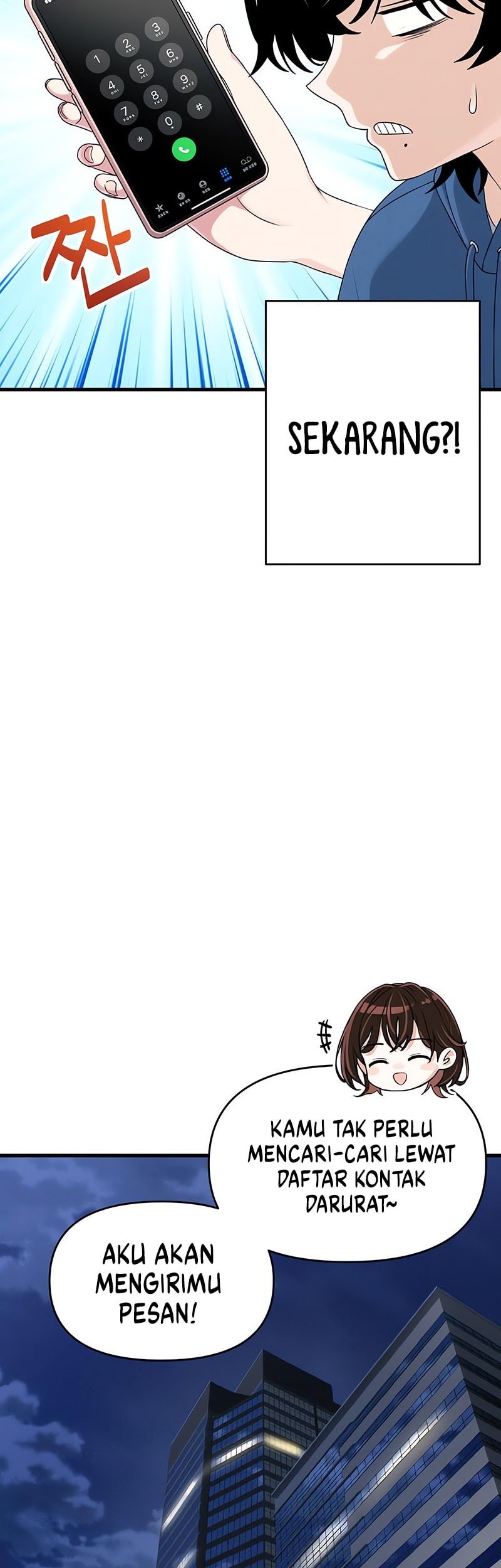 Job Change Log Chapter 7 Gambar 12