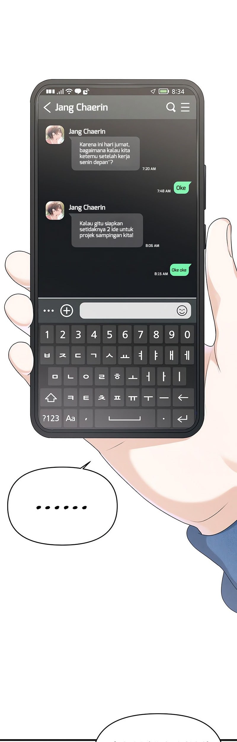 Job Change Log Chapter 7 Gambar 23