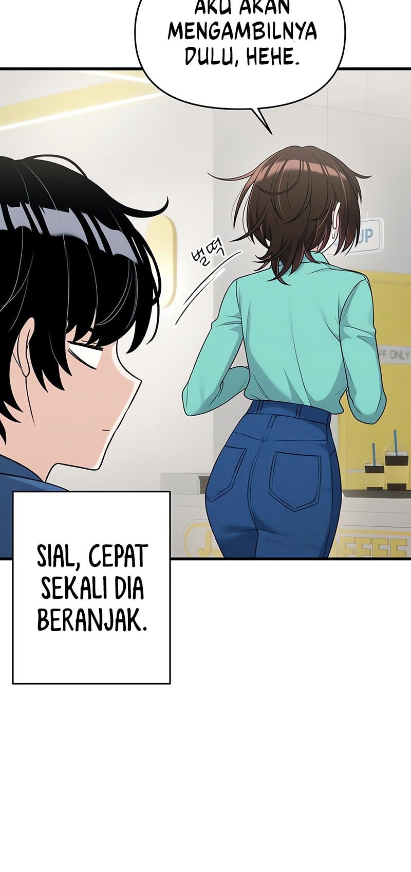 Job Change Log Chapter 7 Gambar 37