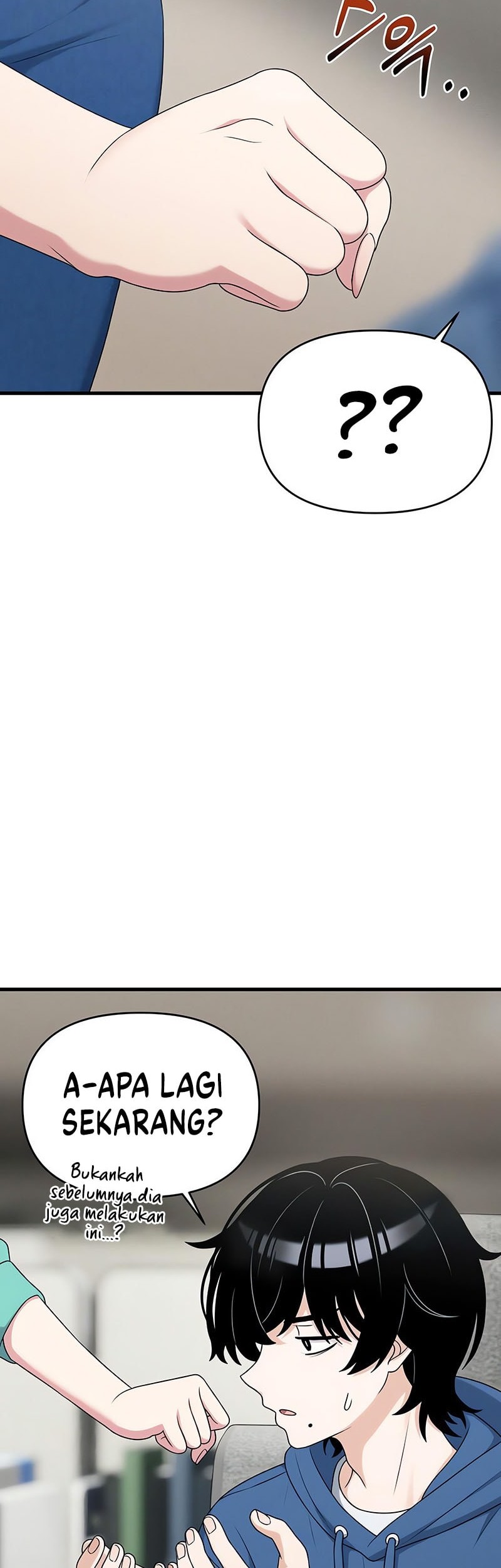 Job Change Log Chapter 7 Gambar 43